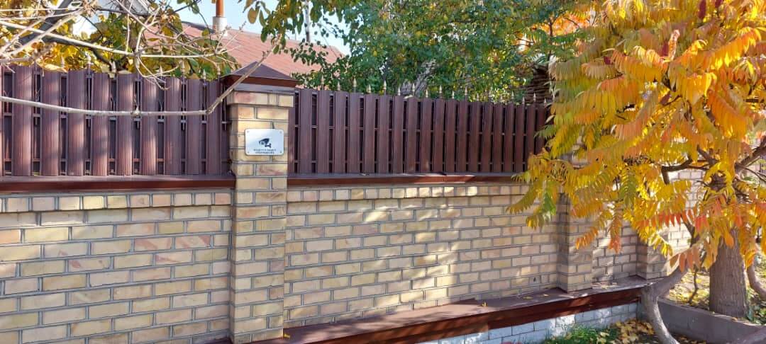 Забор из штакетника 90м Красный Каштан фото3 в Вельске