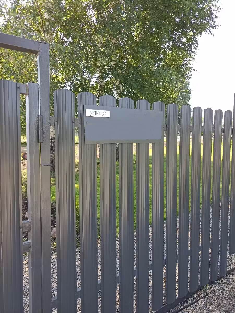 Забор из евроштакетника 16м RAL7024/7024 Серый Графит двусторонний в Вельске